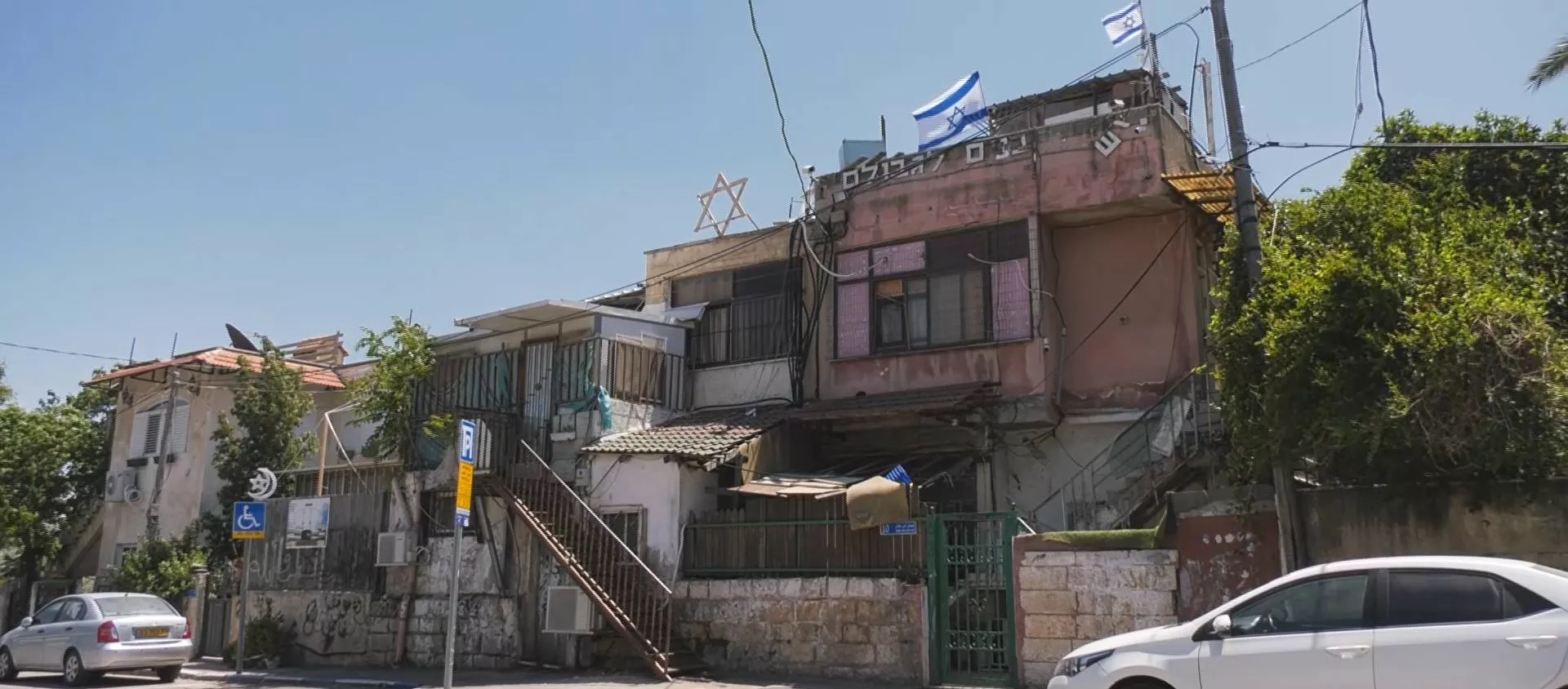 28 عائلة مقدسية تنتظر الوثائق والاتفاقيات المصدقة لملكية الأرض والمنازل في حي الشيخ جراح في القدس، فلسطين 27 أبريل 2021 - سبوتنيك عربي, 1920, 27.05.2021