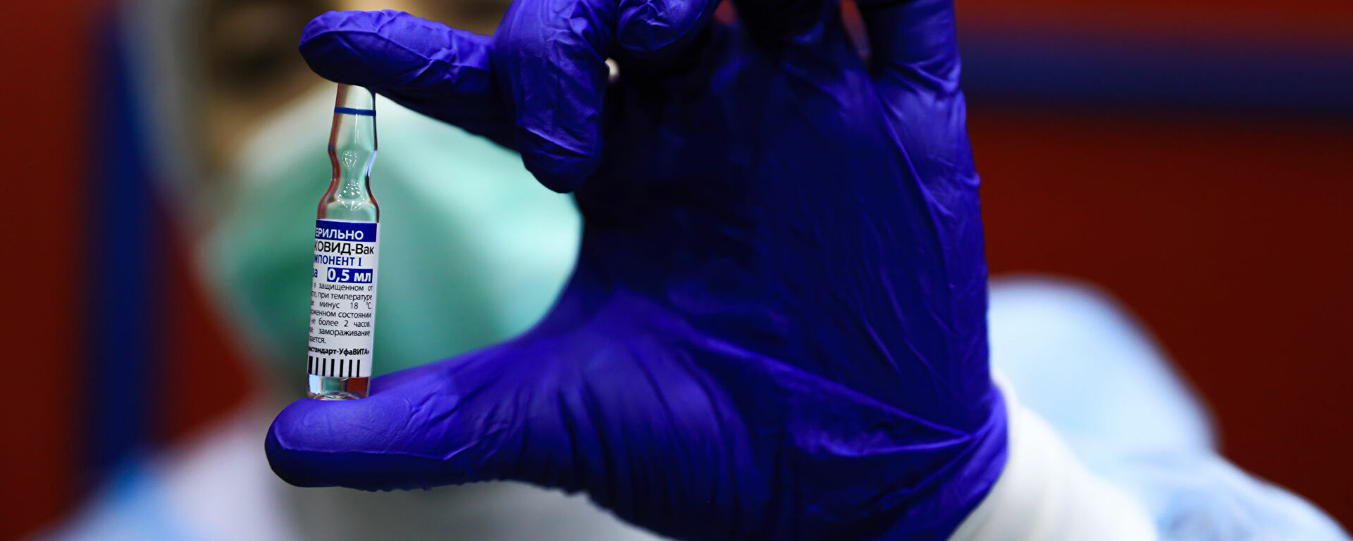 سوريا - كورونا.. لقاح سبوتنيك V يجري في دماء السوريين - سبوتنيك عربي, 1920, 11.07.2021