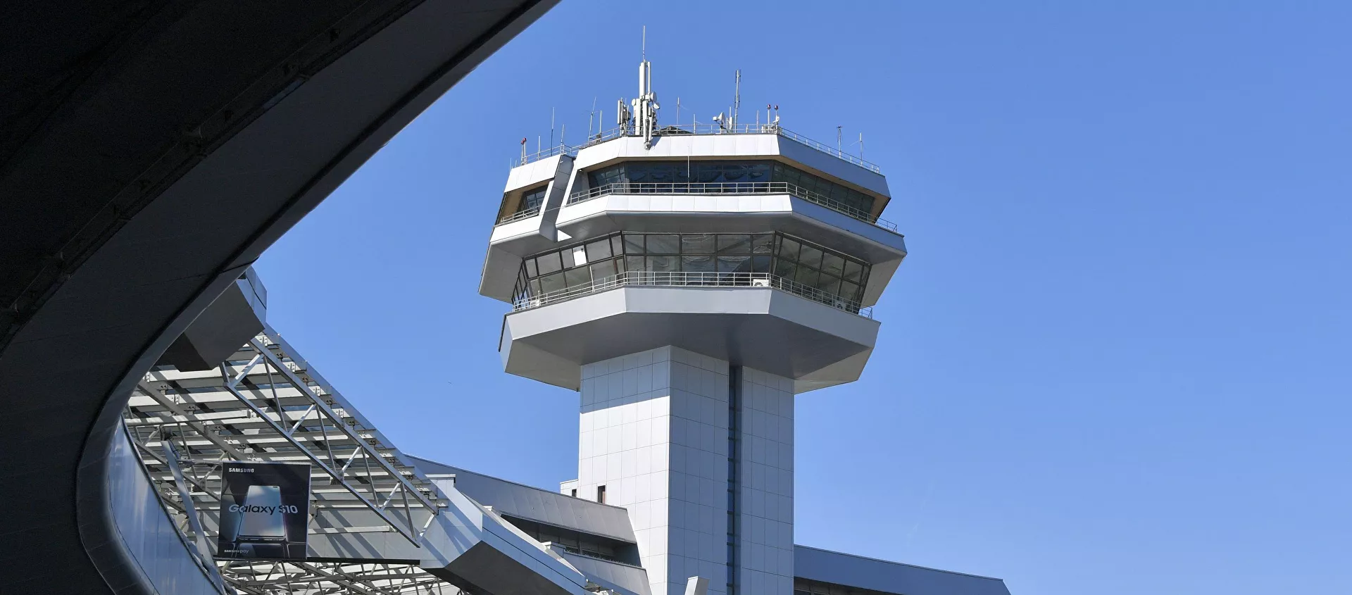 مراقب الحركة الجوية البيلاروسية - سبوتنيك عربي, 1920, 24.05.2021