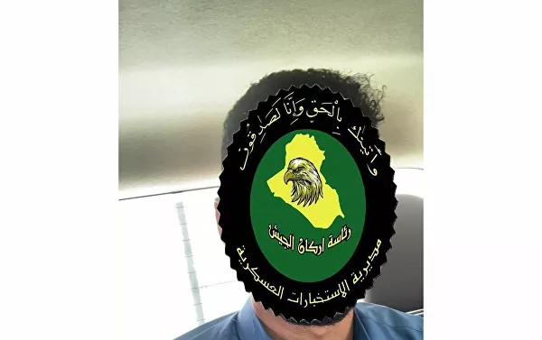 الأجهزة الأمنية العراقية تلقي القبض على مجموعة إرهابية في نينوى شمالي العراق، 24 مايو 2021 الأجهزة الأمنية العراقية تلقي القبض على مجموعة إرهابية في نينوى شمالي العراق، 24 مايو 2021 - سبوتنيك عربي