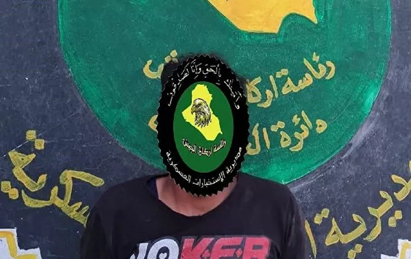 الأجهزة الأمنية العراقية تلقي القبض على مجموعة إرهابية في نينوى شمالي العراق، 24 مايو 2021 الأجهزة الأمنية العراقية تلقي القبض على مجموعة إرهابية في نينوى شمالي العراق، 24 مايو 2021 - سبوتنيك عربي