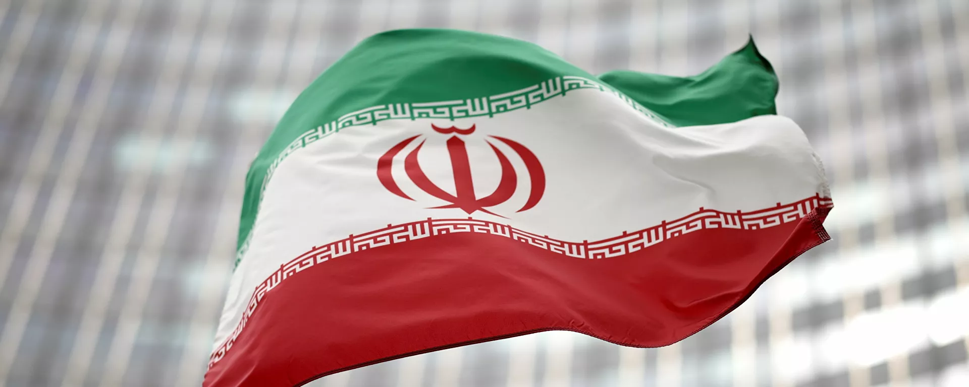 الوكالة الدولية للطاقة الذرية في فيينا، النمسا 24 مايو 2021 - سبوتنيك عربي, 1920, 07.07.2021