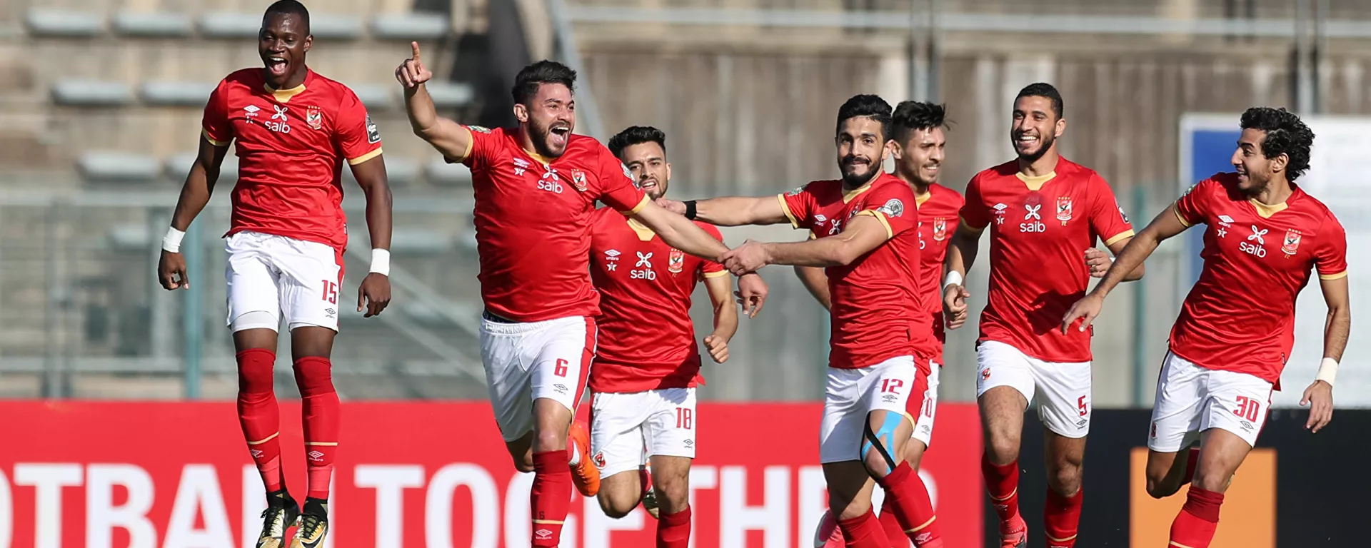 فريق الأهلي المصري - سبوتنيك عربي, 1920, 28.05.2021