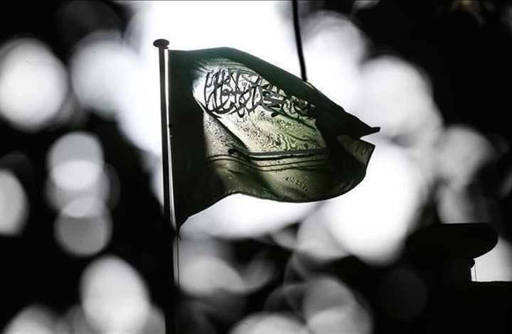 أحكام سعودية جديدة ضد أردنيين وفلسطينيين وأنباء عن تعذيب