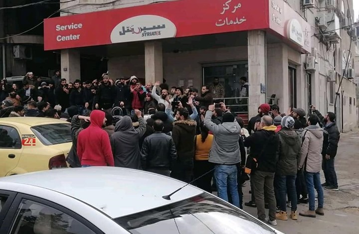 تحذيرات من تهديدات وفوضى في السويداء السورية