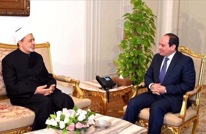 ضربة جديدة لـ"الأزهر".. السيسي يتفرّد بتعيين المفتي