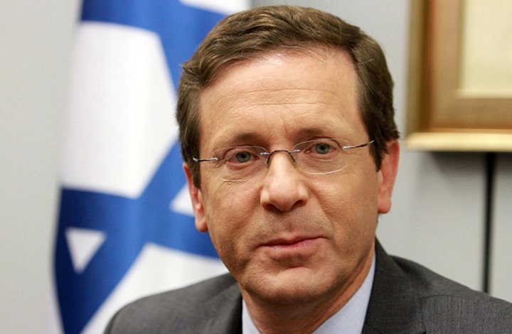 هرتسوغ زار الأردن سرا والتقى الملك عبد الله الثاني