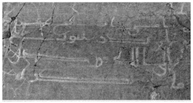 البحث الأركيولوجي يثبت وجود أبي بكر وعمر رضي الله عنهما