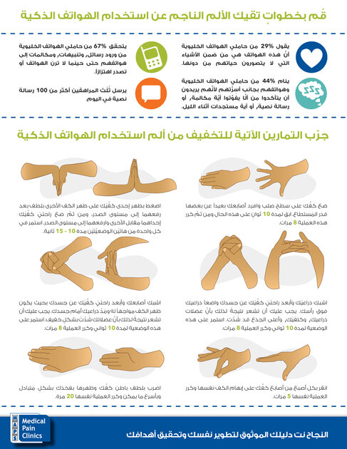 4_illaftrain_4b0c1e421e097180f9d358857541110f599f6858_508d14c5d847ef13beea0f9a126e54bf