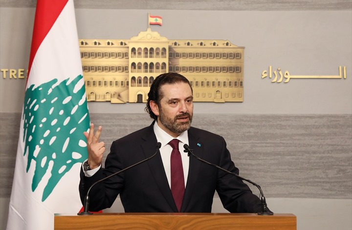 الحريري يهاجم صحيفة "الأخبار": تنشر الروايات الملفقة