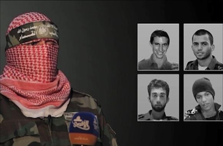 أبو عبيدة: لا صفقة تبادل دون الأسرى الأربعة (شاهد)