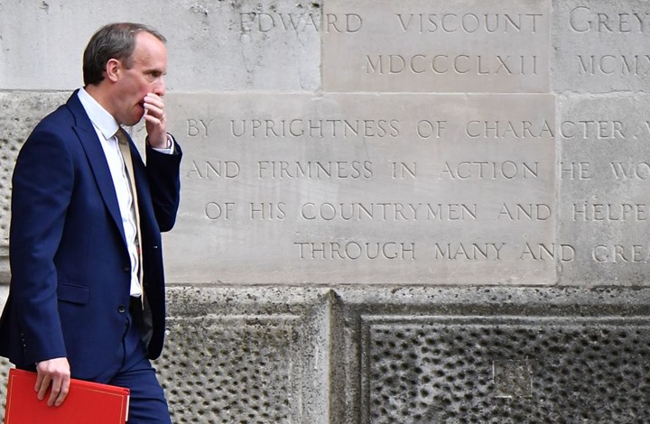 راب: تقييم المخابرات كان يتوقع صمود كابول حتى نهاية العام