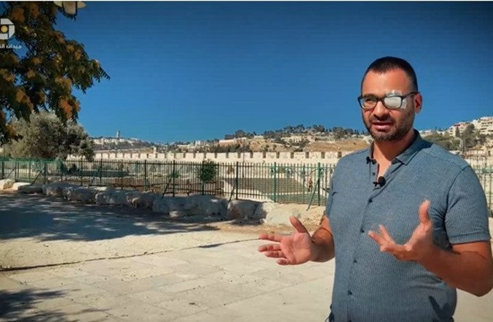 المقدسي قمبز.. فقأ الاحتلال عينه داخل الأقصى (شاهد)