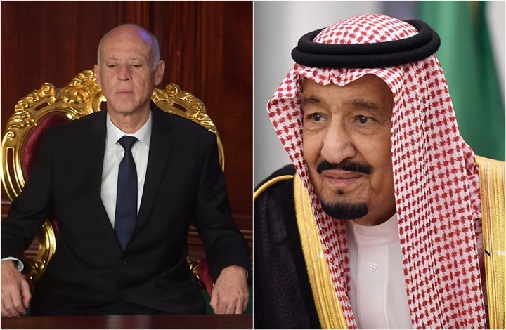 العاهل السعودي "يبارك" انقلاب سعيّد بتونس