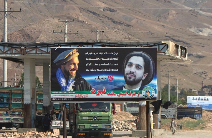 مسؤول بطالبان: أحمد مسعود بايع الحركة.. أنباء متضاربة (شاهد)