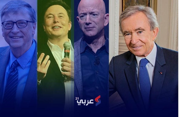 "فوربس" تنشر قائمة بأغنى 10 أشخاص لشهر آب 2021 (إنفوغراف)