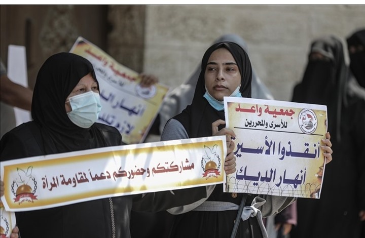 8202126195144792-3 رسالة للصليب الأحمر بشأن الأسيرة الفلسطينية "أنهار الديك"