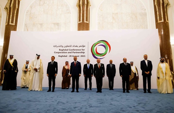 ختام مؤتمر واسع في بغداد بمشاركة رؤساء دول