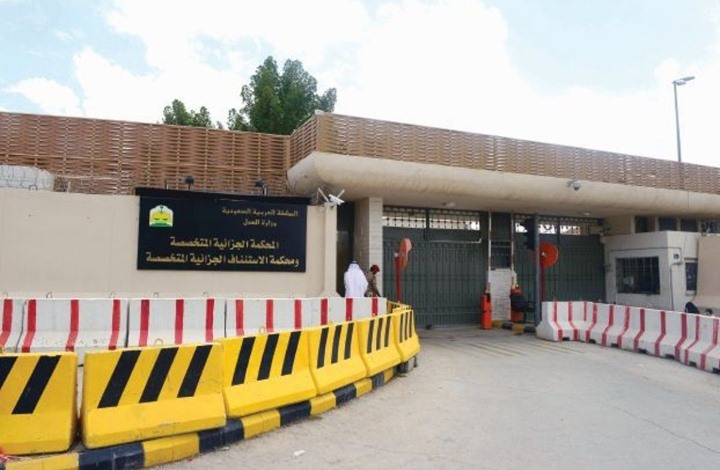 أحكام قاسية على معتقلين فلسطينيين وأردنيين بالسعودية