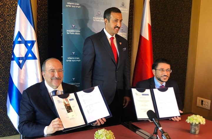 إيران للبحرين: اللجوء للاحتلال الإسرائيلي لا يوفر الأمن