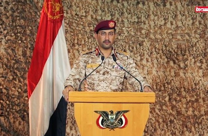 "الحوثي" تعلن السيطرة بالكامل على البيضاء.. وتتقدم بمأرب