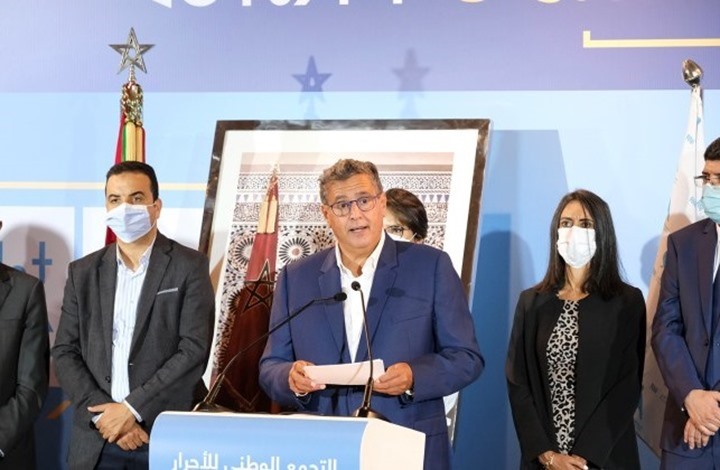 "التجمع" يعزز صدارته بانتخابات المغرب وفق النتائج النهائية