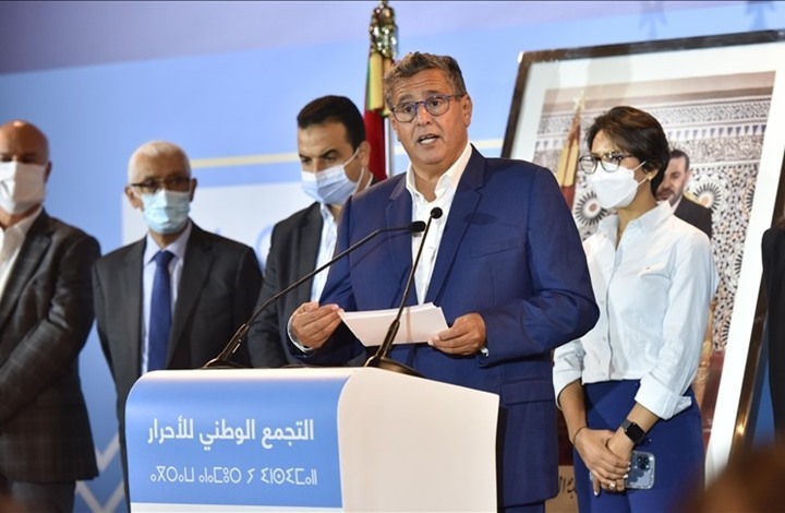 "العدل والإحسان": الانتخابات مزورة ونسبة المشاركة مبالغ فيها