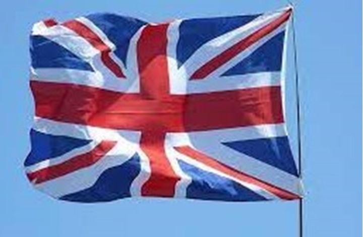 إسرائيلي مناهض للصهيونية يطلب اللجوء في بريطانيا