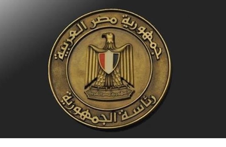 انفراد بالوثائق.. "عربي21" تكشف وقوع رئاسة مصر في خطأ