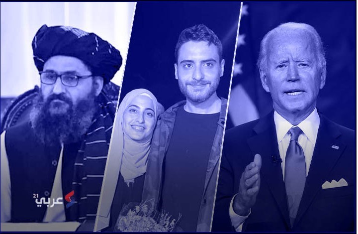 أبرز الشخصيات المؤثرة 2021 بحسب الـ"تايم".. (إنفوغراف)