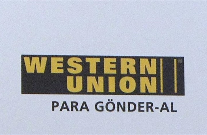 استئناف "ويسترن يونيون".. ومقترحات لتشغيل مطار كابول