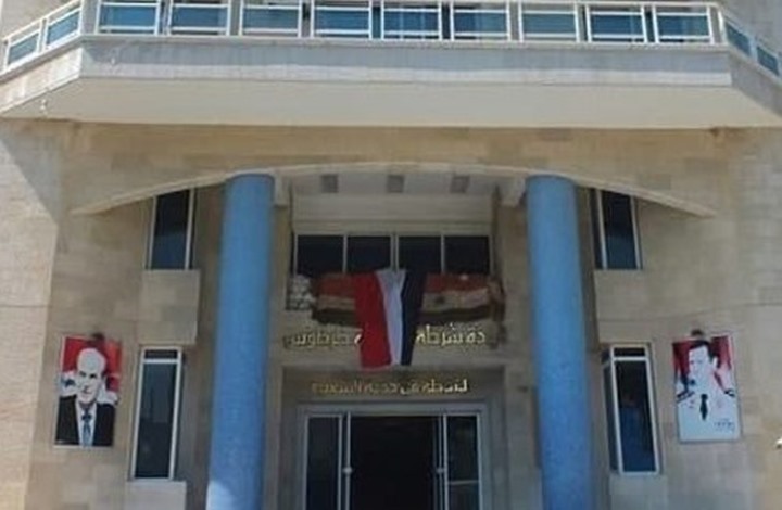 قتلى بتفجير قنبلة بقصر عدل طرطوس غرب سوريا (شاهد)