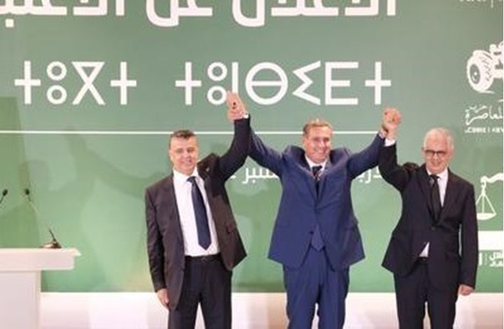 هذه هي مطالب المغاربة من حكومة أخنوش المرتقبة