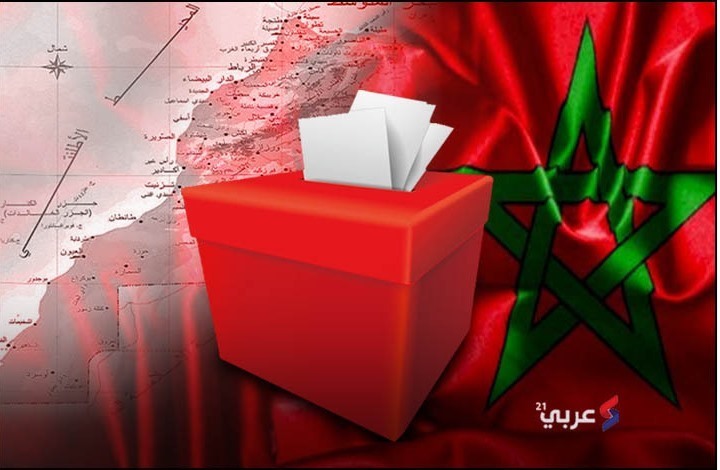 الانتخابات المغربية في أرقام (إنفوغراف)