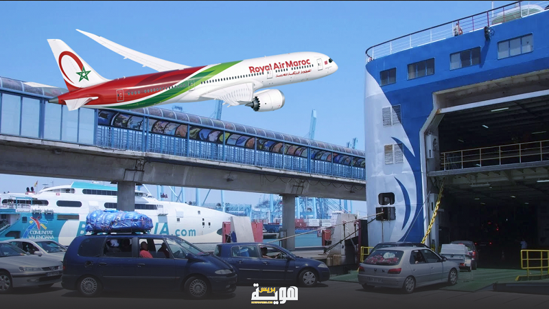 ميناء باخرة هجرة مهجر مرحبا