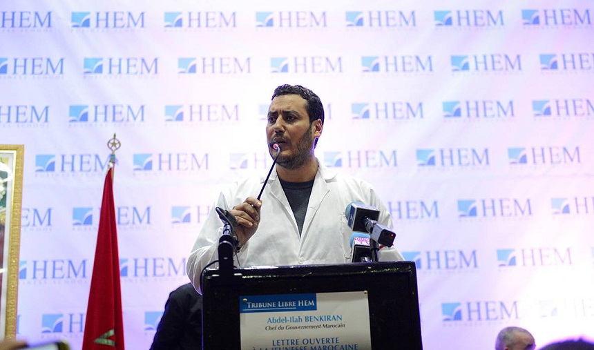 أربع تيارات تحتج ضد بنكيران في محاضرة له بوجدة ويقابل ذلك بإعطائهم حق الحديث في المنصة