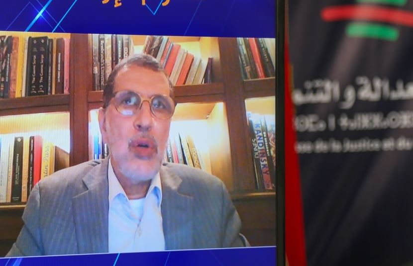 d8a7d984d8b9d8abd985d8a7d986d98a-2