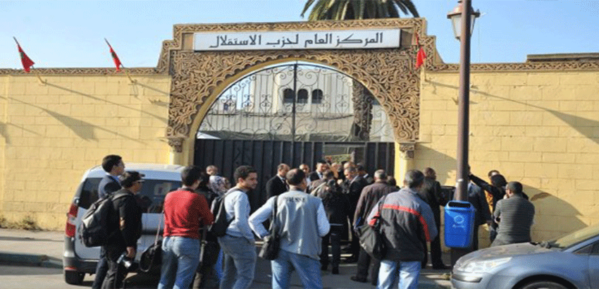 اتفاق ينهي الصراعات داخل حزب الاستقلال