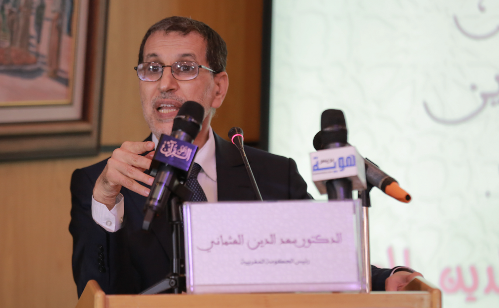 العثماني: المدن الوسيطة والصاعدة تشكل أساس كل دينامية تنموية