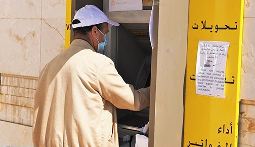 ramediste-2-504x300-4