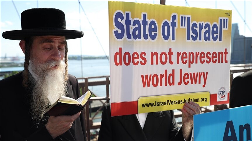 نيويورك..يهود أرثوذكس ينددون بإسرائيل ويدعمون الفلسطينيين