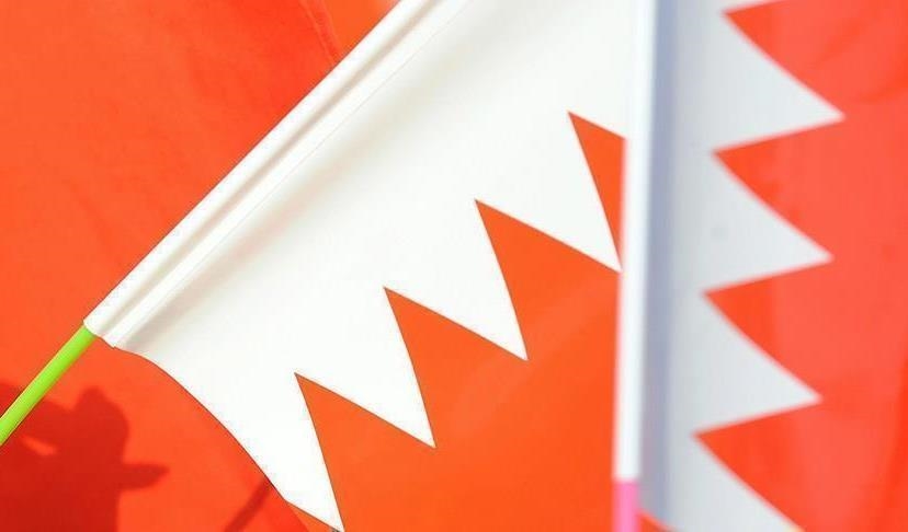 "البحرين المركزي" يوعز بتأجيل أقساط القروض 6 أشهر إضافية