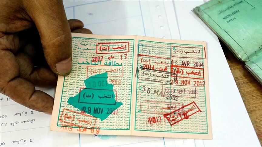 الجزائر.. "المال الفاسد" يعصف بمئات المرشحين للانتخابات (تقرير)