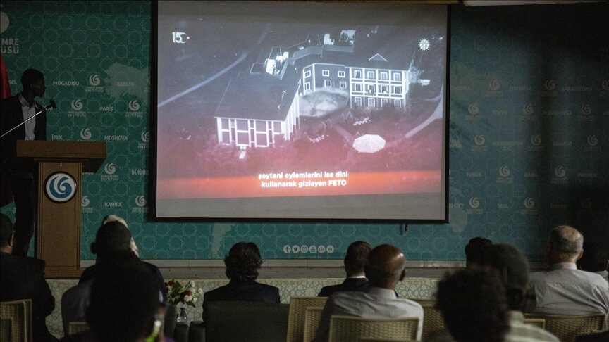 الخرطوم.. "يونس أمره" يعرض وثائقيا بذكرى محاولة الانقلاب بتركيا