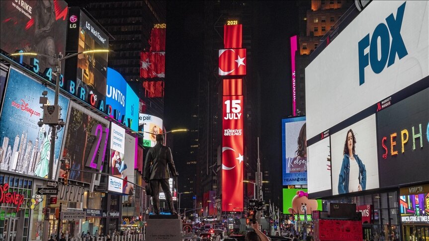 منظمات تركية وإسلامية بأمريكا تحتفي بذكرى محاولة الانقلاب الفاشل