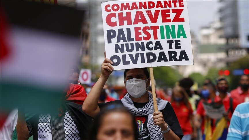 فنزويلا تنظم ندوة حول "إبادة" إسرائيل الجماعية للفلسطينيين