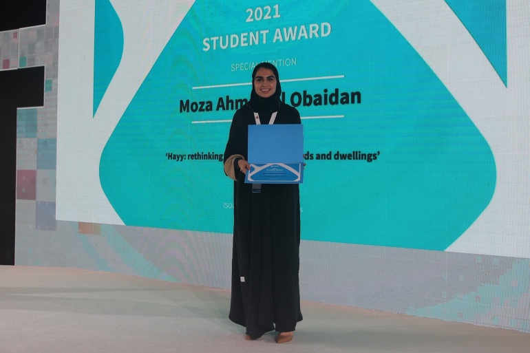 موزا العبيكان تحصد الجائزة التشجيعية لمؤتمر مخططى المدن والأقاليم