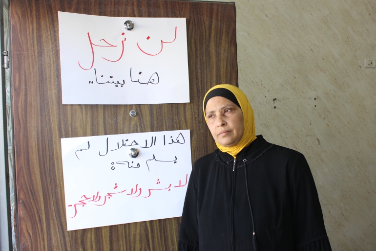 10المقدسية رانيا الغوج(الجزيرة نت)