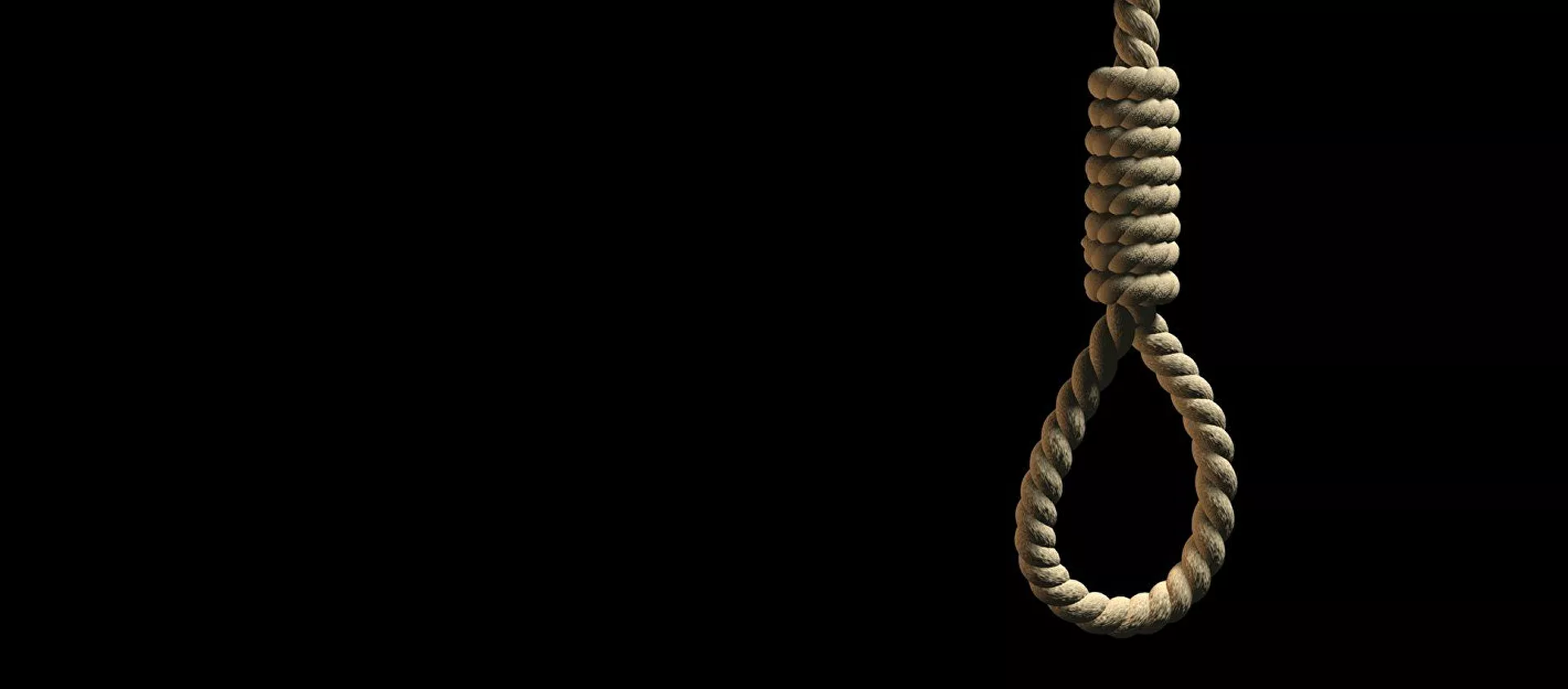 مشنقة - سبوتنيك عربي, 1920, 04.07.2021