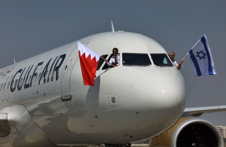 تواصل الاحتجاجات في شوارع البحرين رفضا لزيارة لابيد (شاهد)